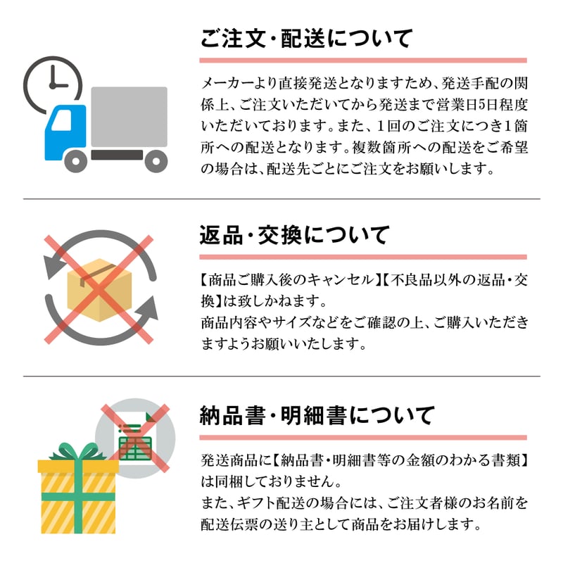 本酒むし小福まんじゅう20個入り』御菓子処 浦志満本舗 | オセラショップ