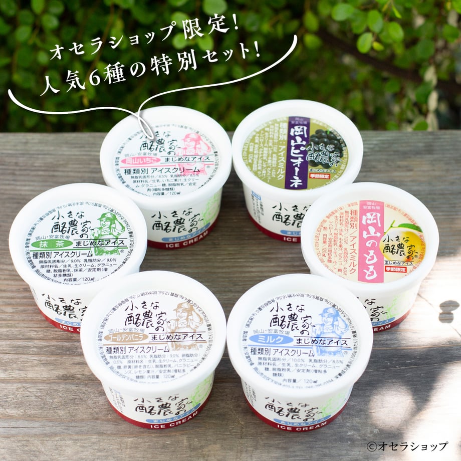670dce9220d2990c4ddff3a0