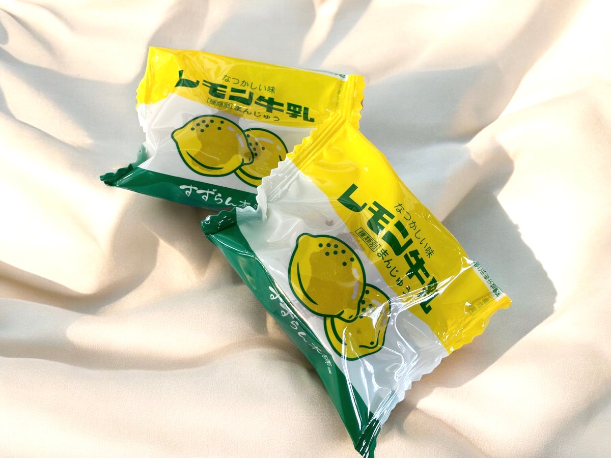 【レモン牛乳様まとめ買い対応】今里線80系他 レモン牛乳様まとめ買い対応】今里線80系他 鉄コレ】Osaka