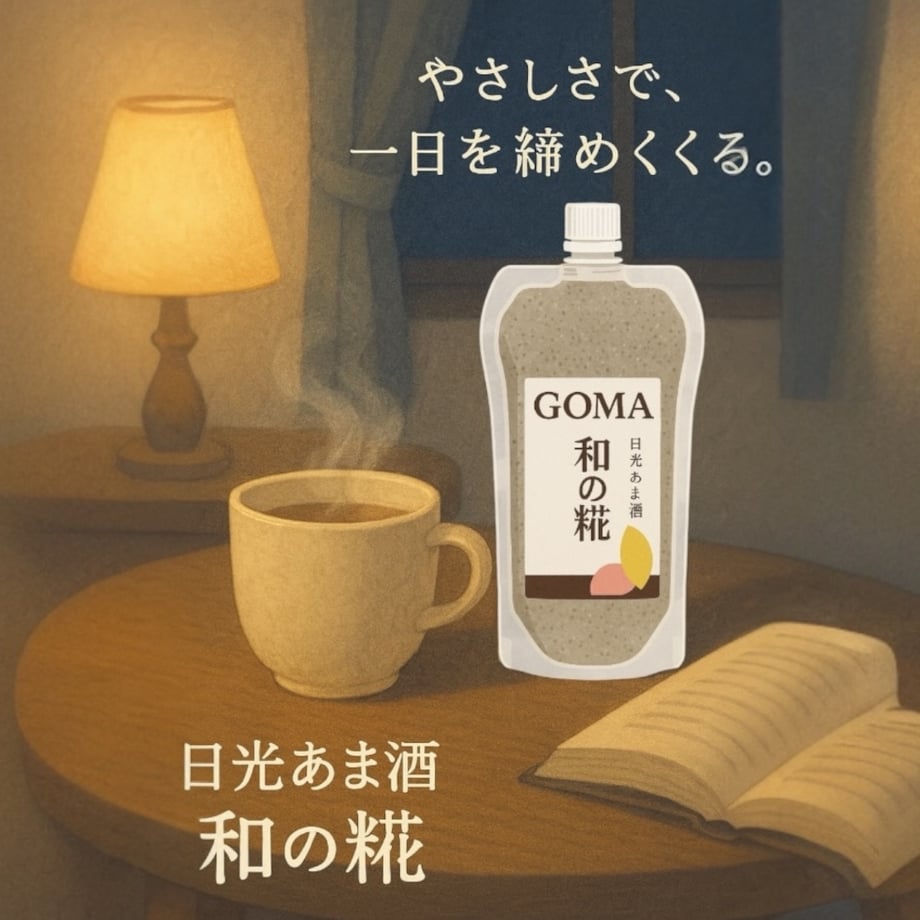65585a80463f600035e3540d