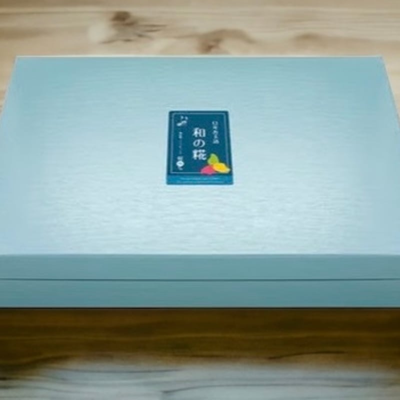 日光あま酒 和の糀 （冷）ギフト用 | GIFT SELECT SHOP 和音