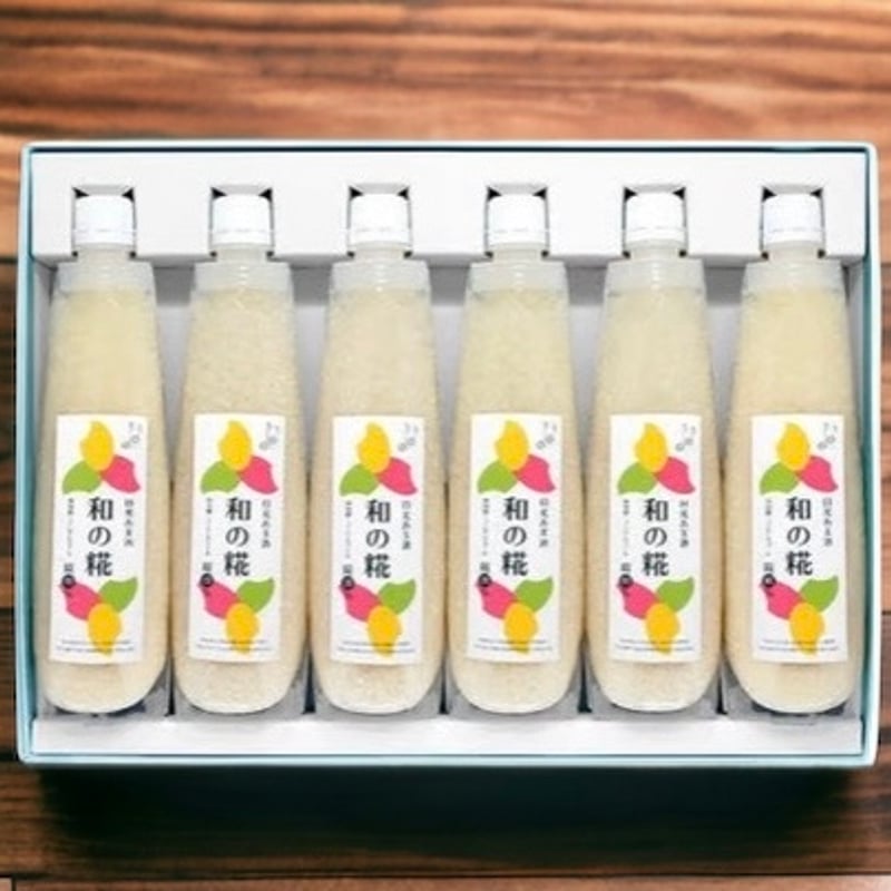 日光あま酒 和の糀 （冷）ギフト用 | GIFT SELECT SHOP 和音