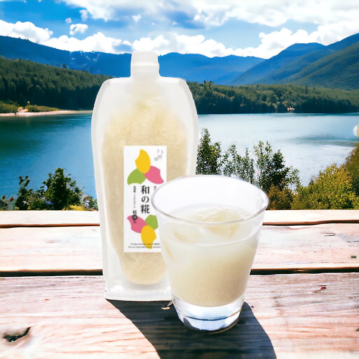 日光あま酒“和の糀” 冷 550g | GIFT SELECT SHOP 和音