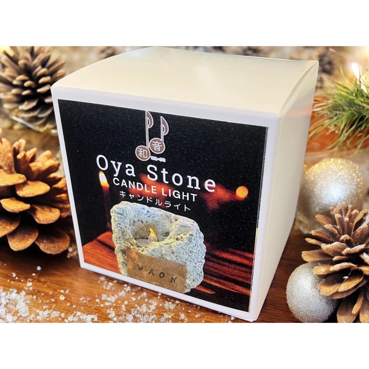 大谷石 キャンドルライト | GIFT SELECT SHOP 和音