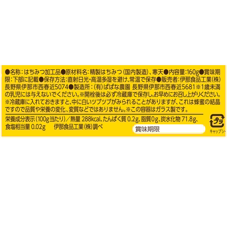 6857d0d451c85cf745cc6bc2