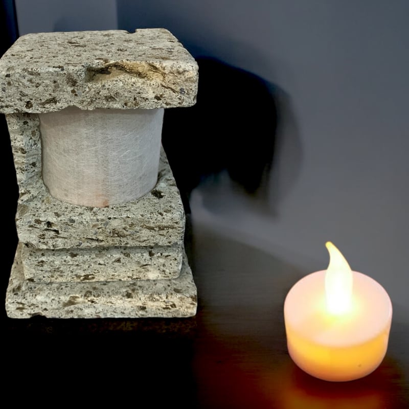 大谷石 ランプシェード | GIFT SELECT SHOP 和音