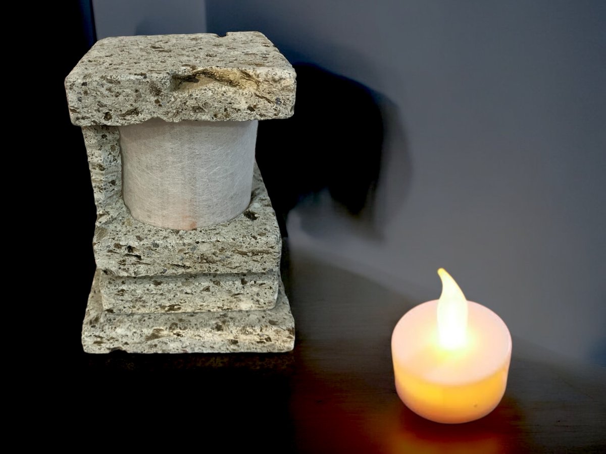 大谷石 ランプシェード | GIFT SELECT SHOP 和音