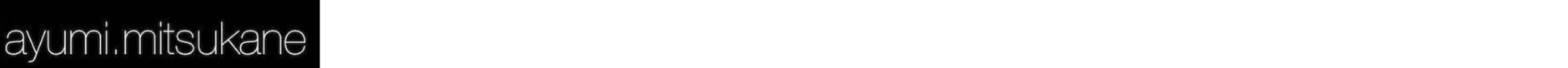 ayumi.mitsukane