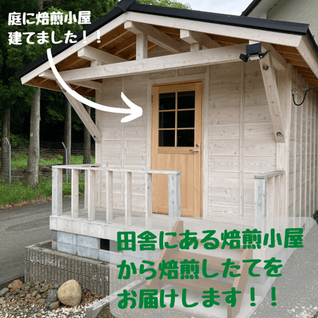 父の日ギフト（１６、１７、１８日発送）