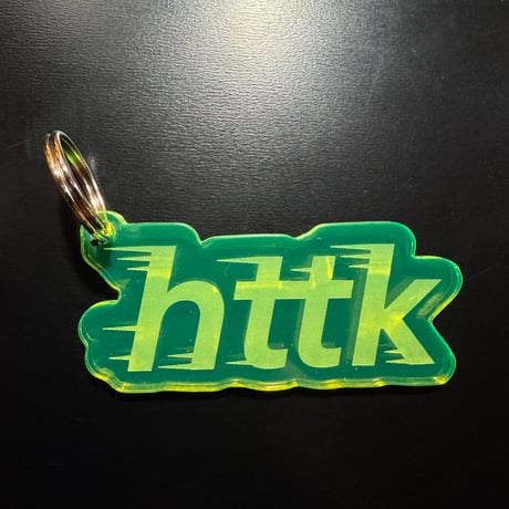 キーホルダー_httk