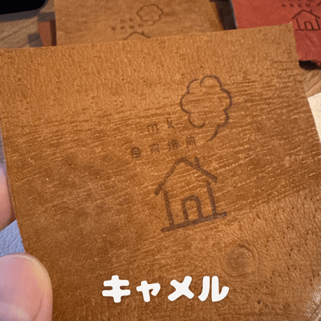 コースター(ジビエレザー)