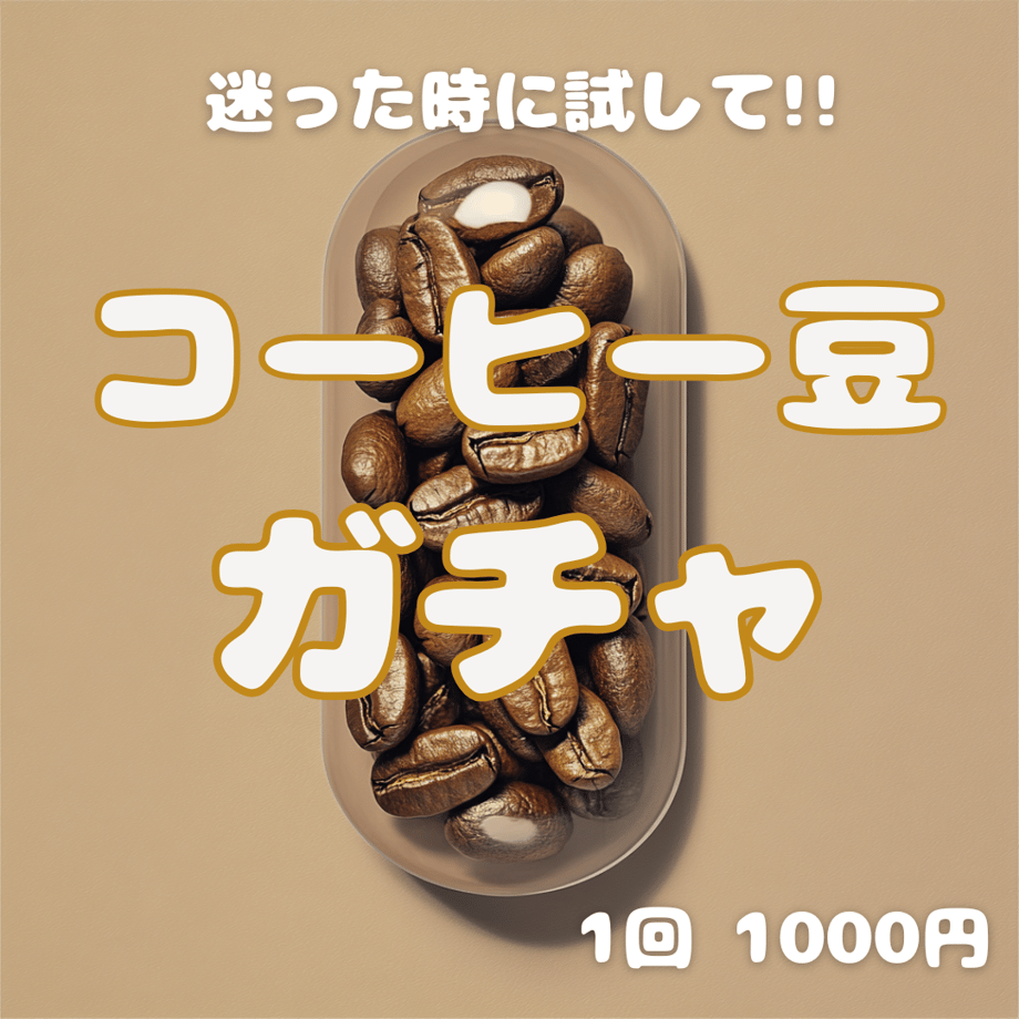 674aa16172c3a4377d564ff1