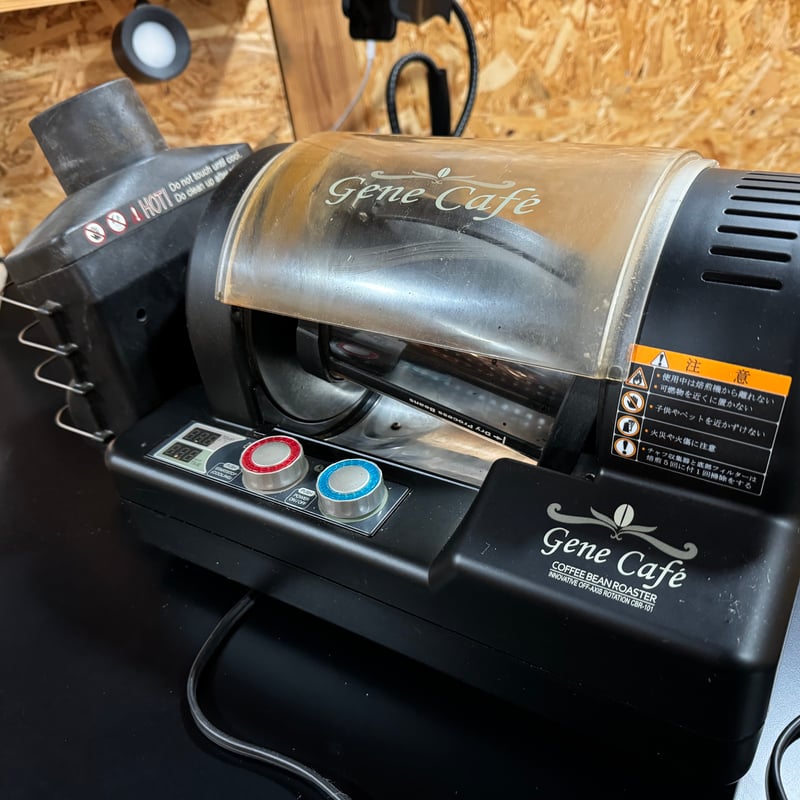 GeneCafe コーヒー焙煎機 CBR-101A ブラック Genecafe ジェネ