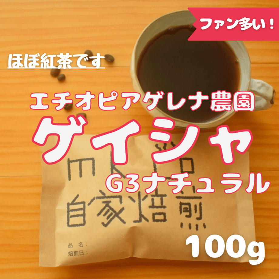 626c7d1884ec6e65025926be