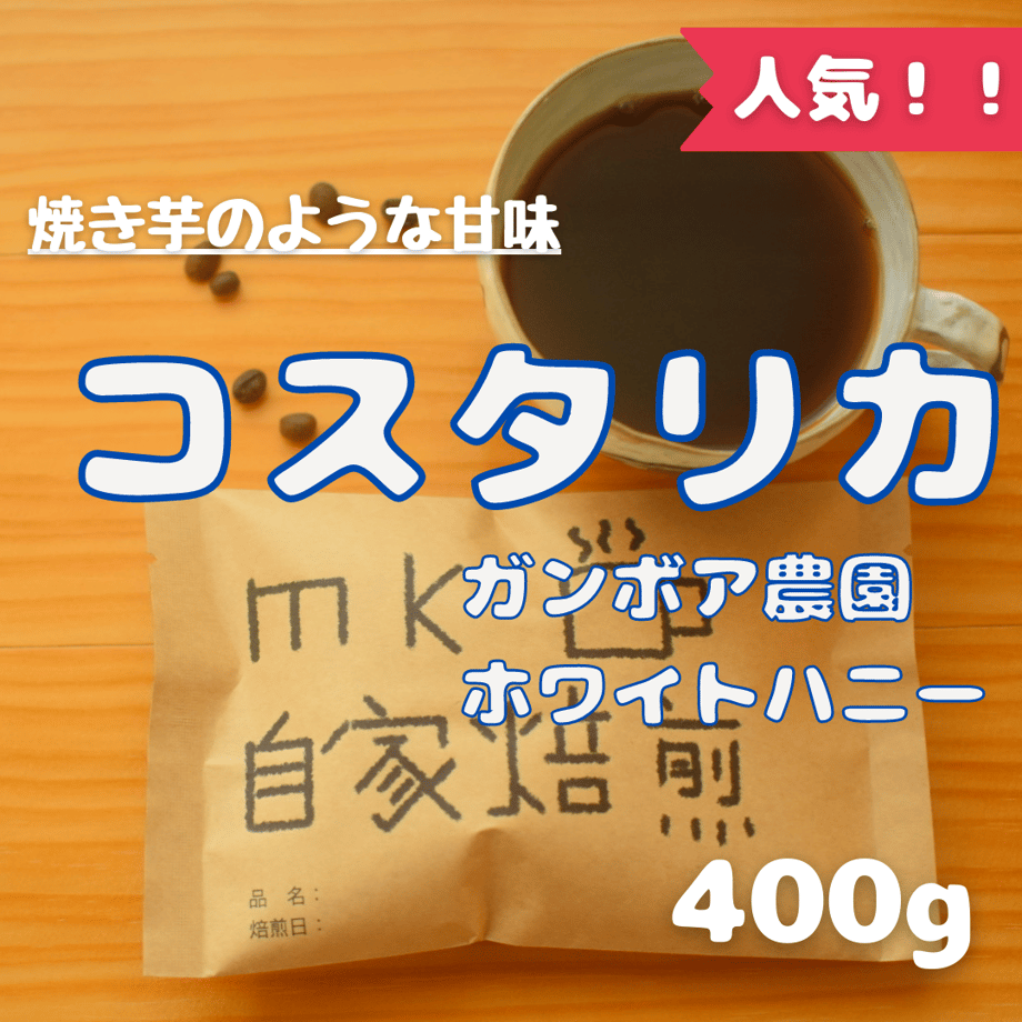 6336d9654292bf05983ba390