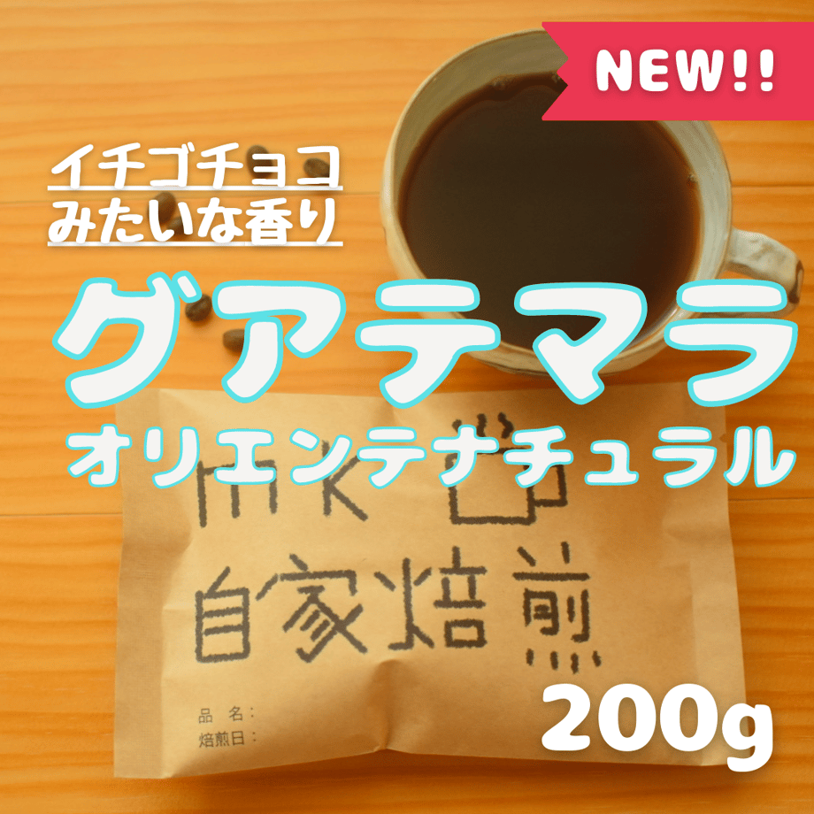 637dcc524292bf2c44654bfb