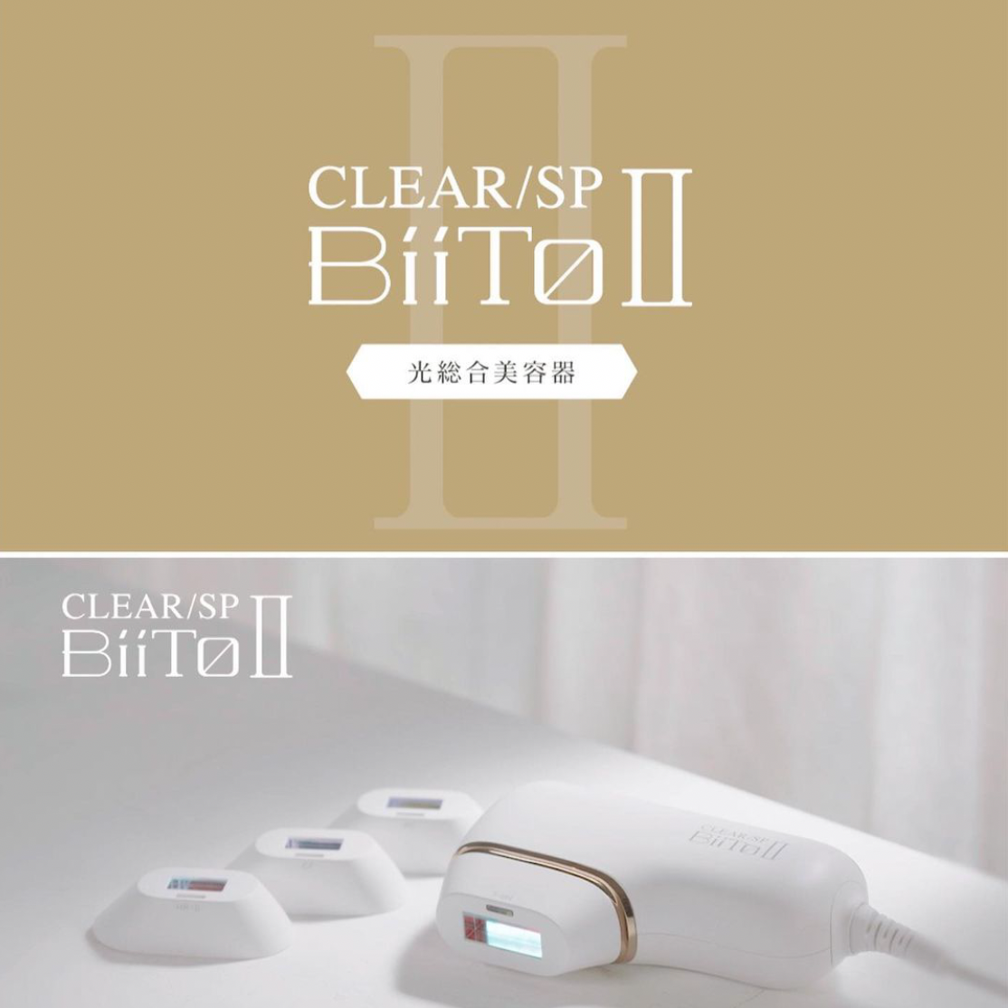 効果抜群の家庭用脱毛器 クリアエスピー ビート2 CLEAR/SP biiTo 効果抜群の家庭用脱毛器 クリアエスピー ビート2 CLEAR/SP biiTo