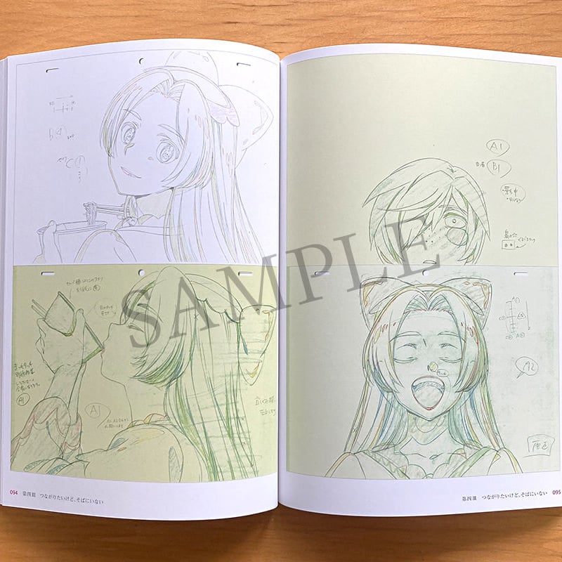 サラっと原画集上下巻+サラっとアートワークス セット 特典全種付き