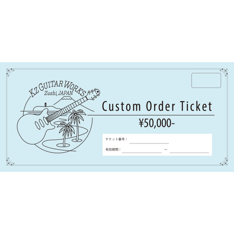 Kz Guitar Works Official Web Store