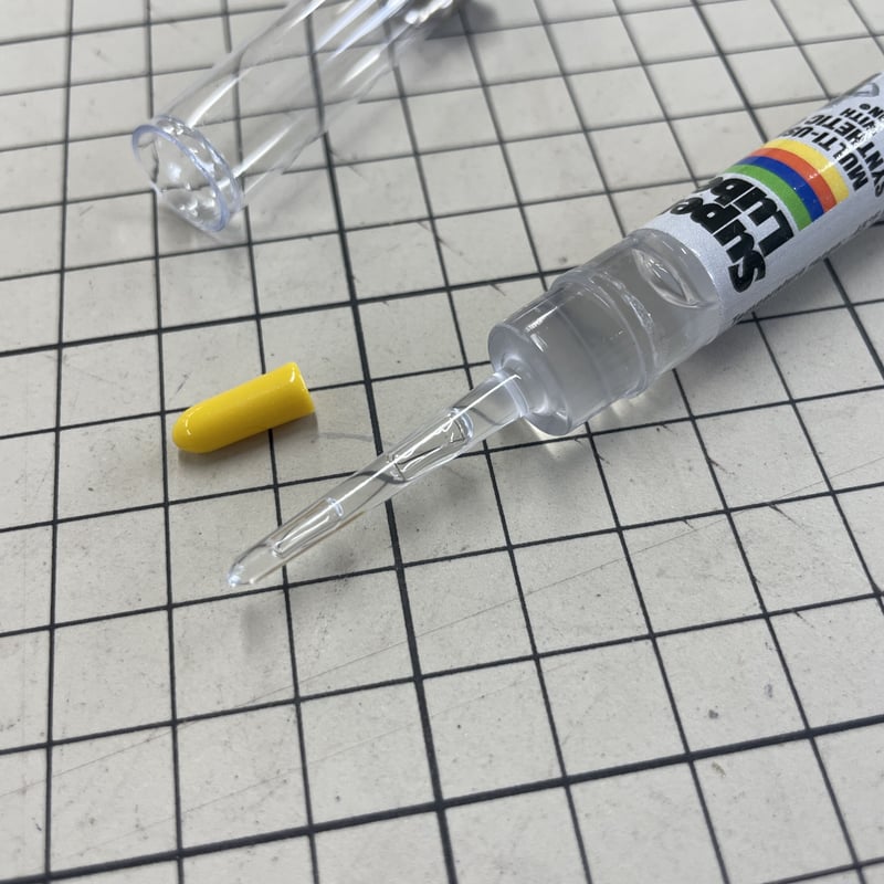 Super Lube（スーパールーブ潤滑油） | Kz Guitar Works Offici