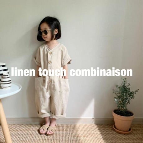 【即納商品】linen touch combinaison