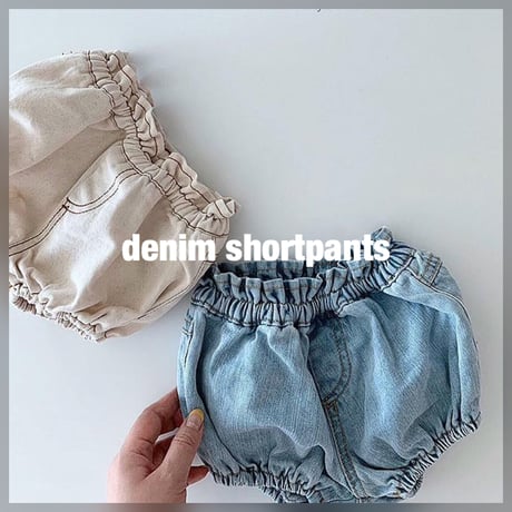 denim shortpants