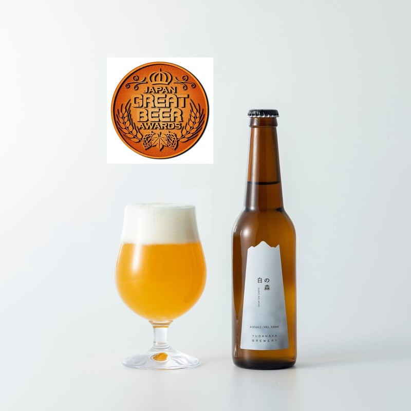 YUDANAKA BREWERY【ギフトBOXセット（青の森・白の森）】 | 【燈-akari-】