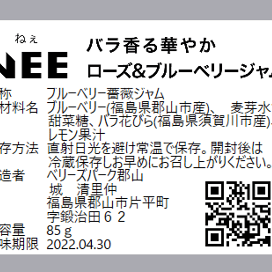 60c69d042bf9013427d15bf3