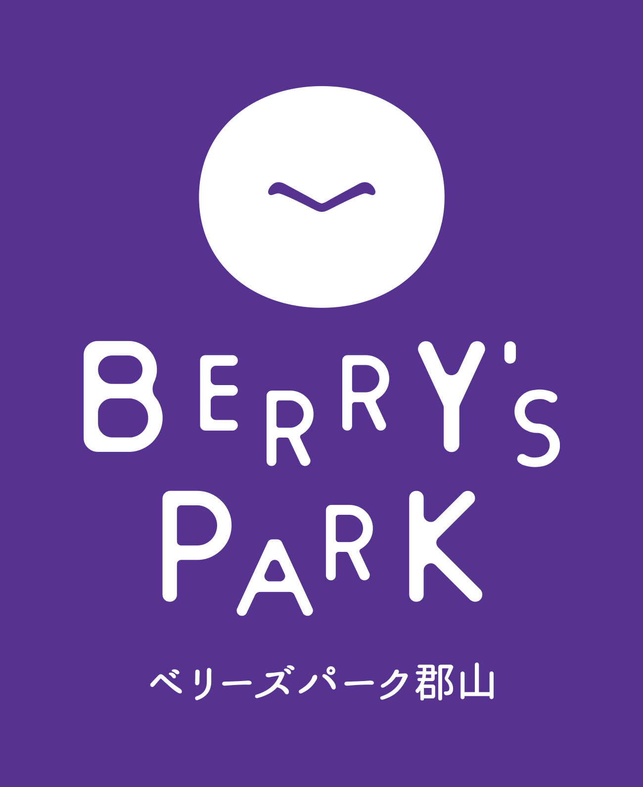 BERRY'S PARK  KORIYAMA