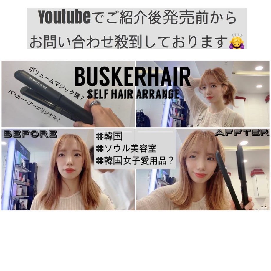 66945a2053ebeb0b6eeeec58