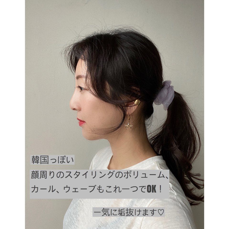 在韓の方専用】ボリュームマジック機 | BUSKER HAIR 公式 在韓の方専用】ボリュームマジック機 | BUSKER HAIR 公式