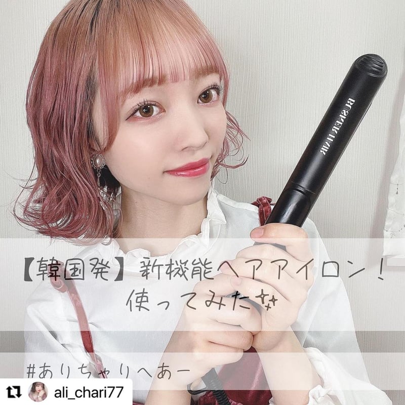 送料込み】VOLUME MAGIC STRAIGHT IRON & HAIR FIXER S...