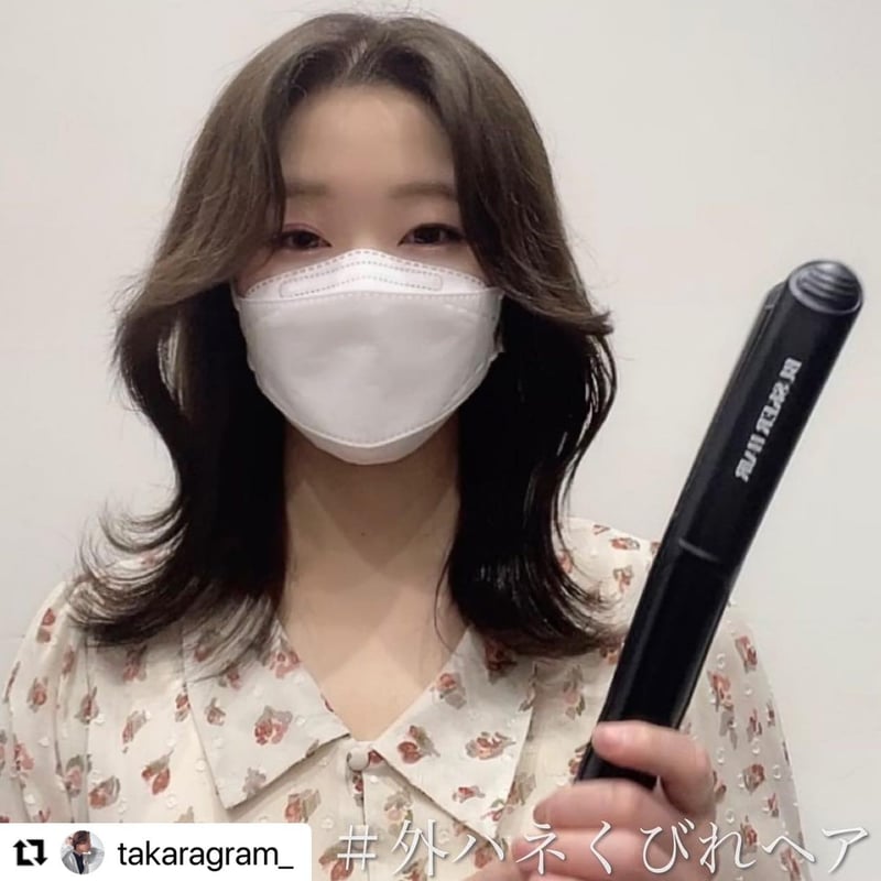 BUSKERHAIR ボリュームマジック BUSKER HAIR バスカーヘアー ボリューム マジック ストレート