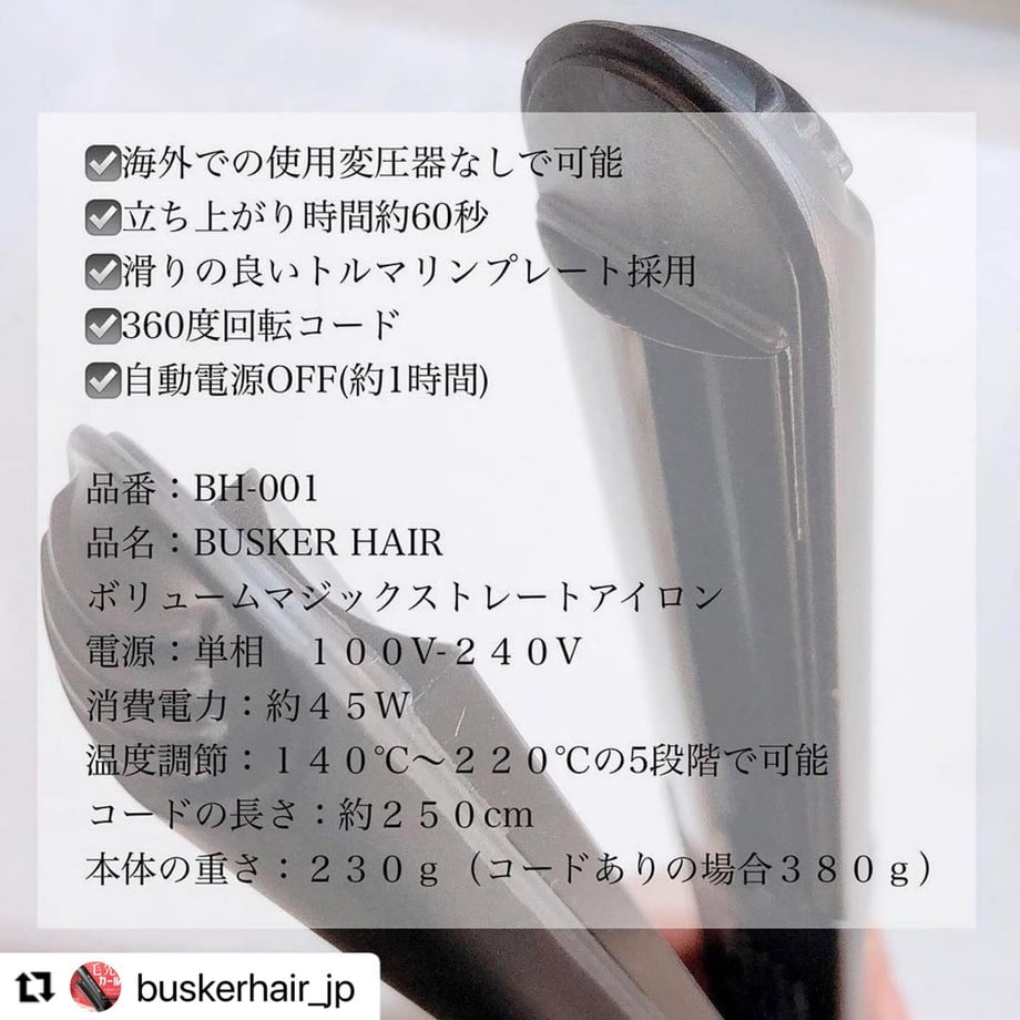 66945a2053ebeb0b6eeeec58