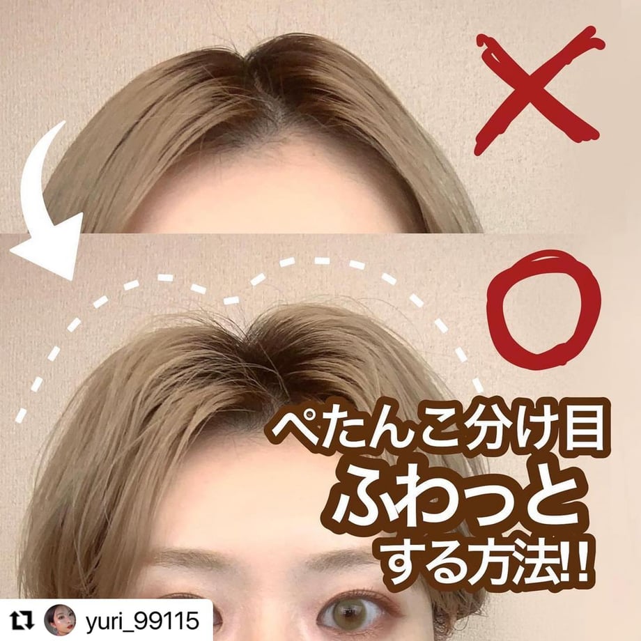 66945a2053ebeb0b6eeeec58