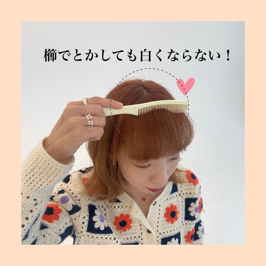 631ed6eefd12d15ee1fbfb1e