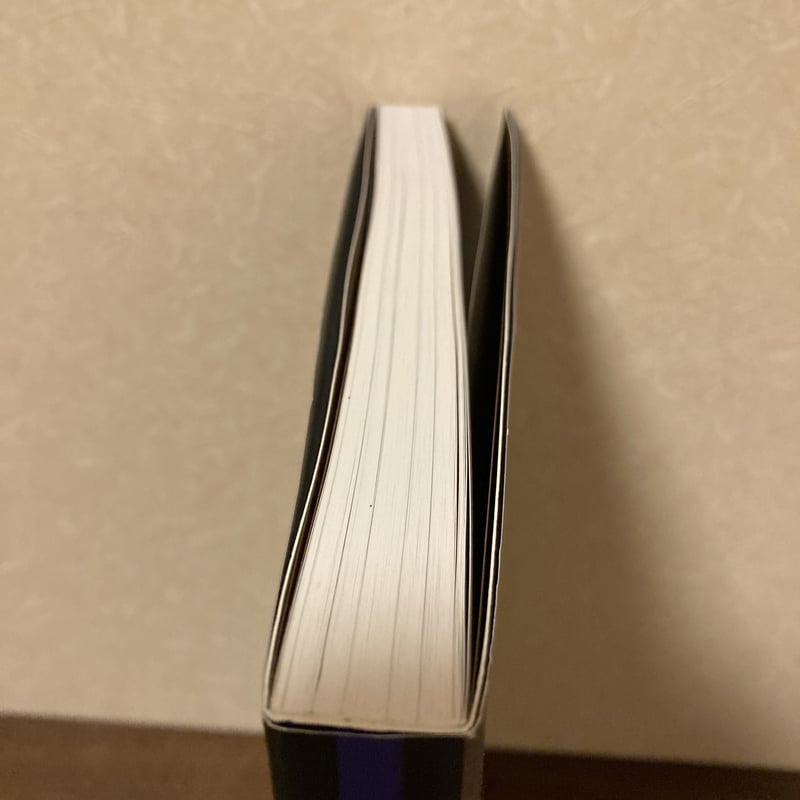 私〉の素描集 香月泰男 香月泰男美術館 2000年（平成12年）図録集