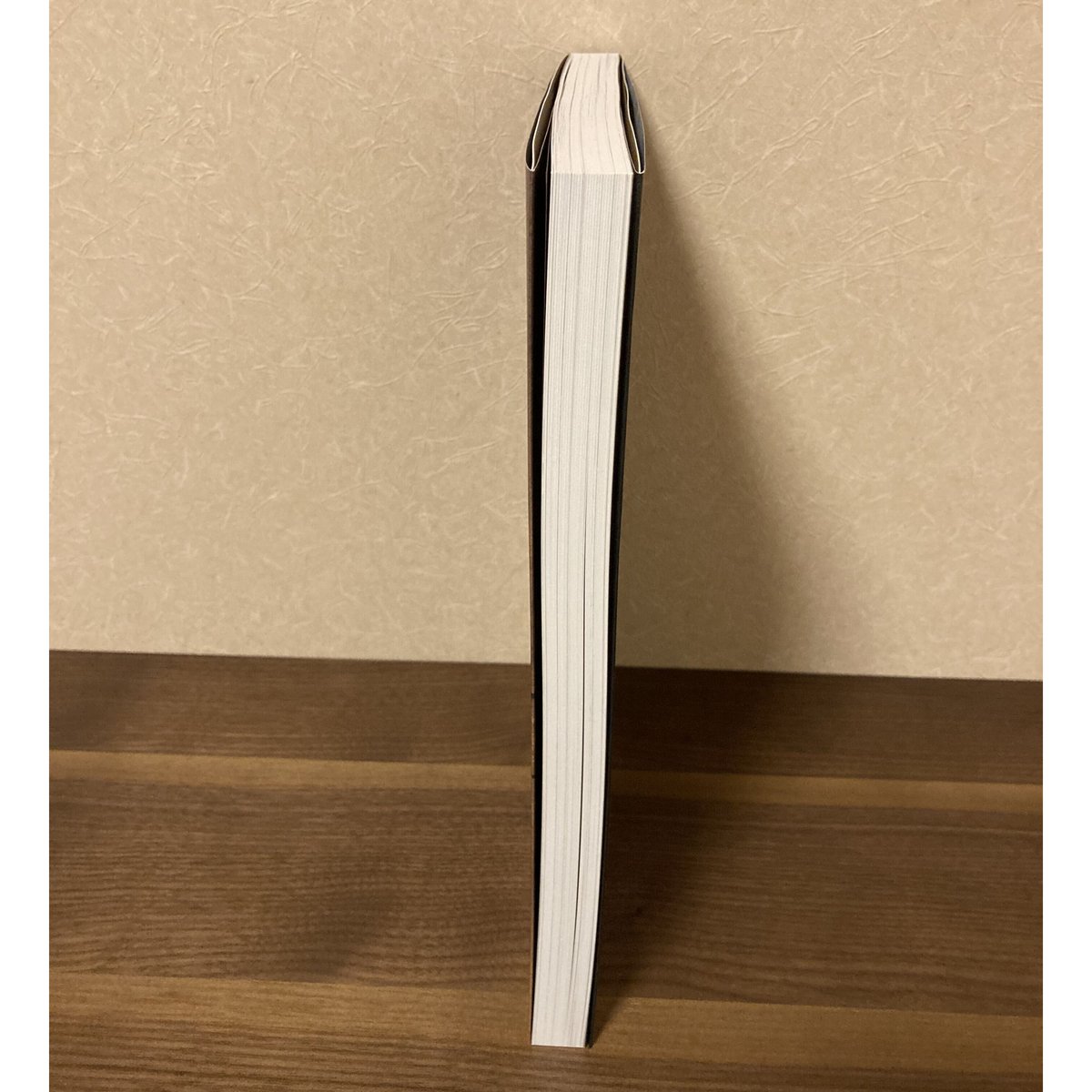 私〉の素描集 香月泰男 香月泰男美術館 2000年（平成12年）図録