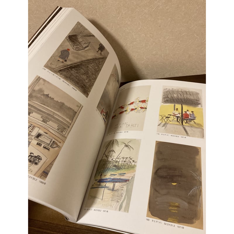 私〉の素描集 香月泰男 香月泰男美術館 2000年(平成12年)図録 私〉の素描集 香月泰男 香月泰男美術館 2000年(平成12年)図録