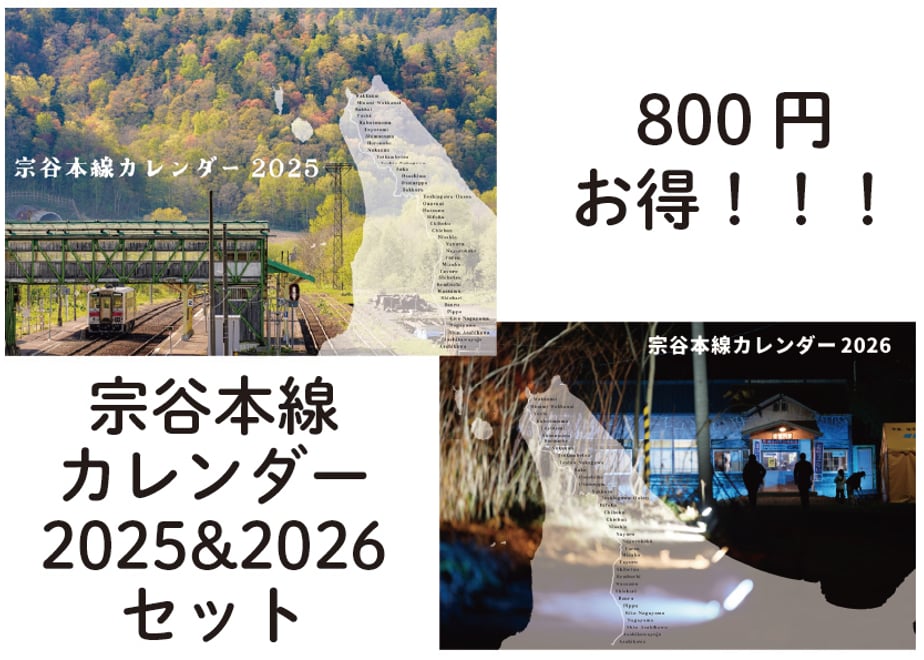 68c53da7a1a486dba23ae791