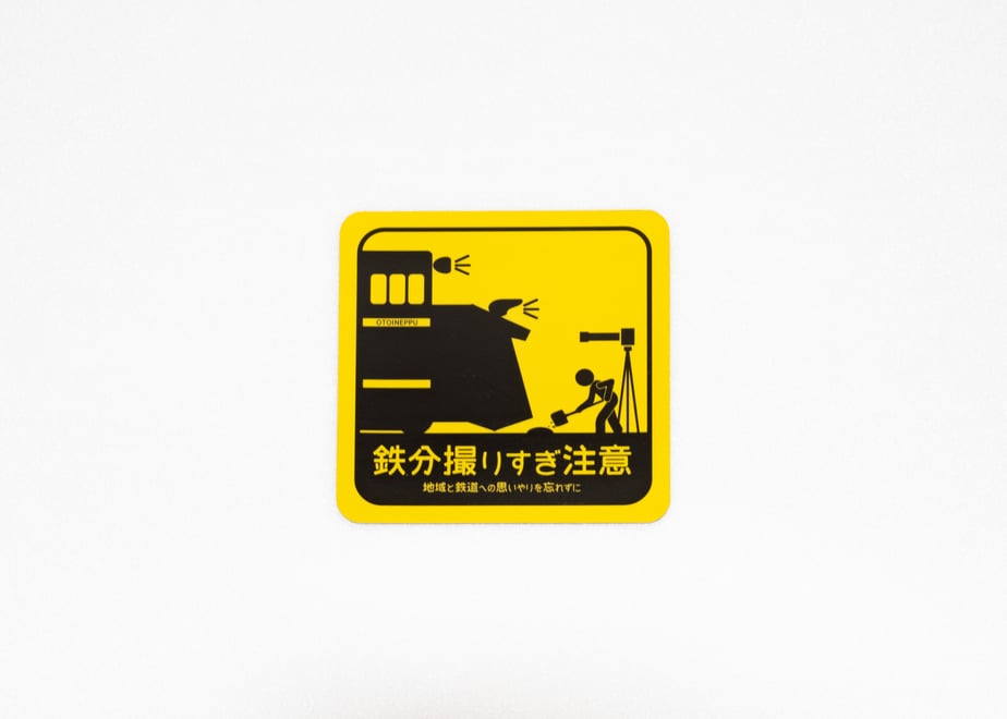 67c3c4dfe02e43411c123bbf