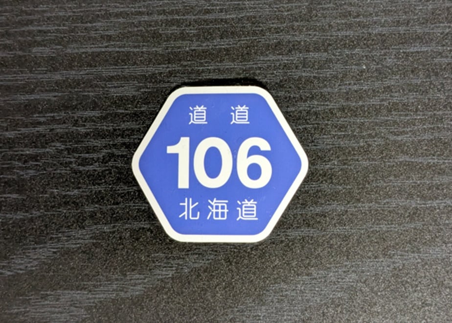 689bfc78286e6314ec9e9920