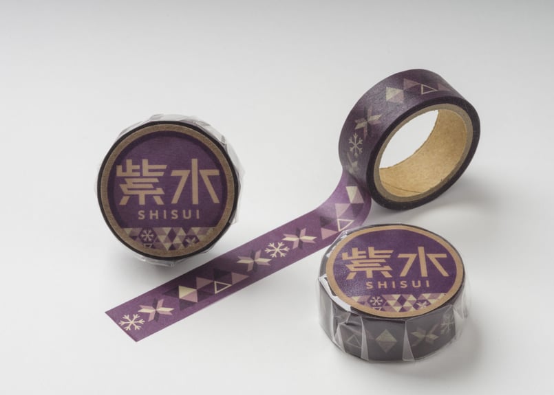 頑張れ宗谷本線グッズ】山明紫水号マスキングテープ | memo'tock