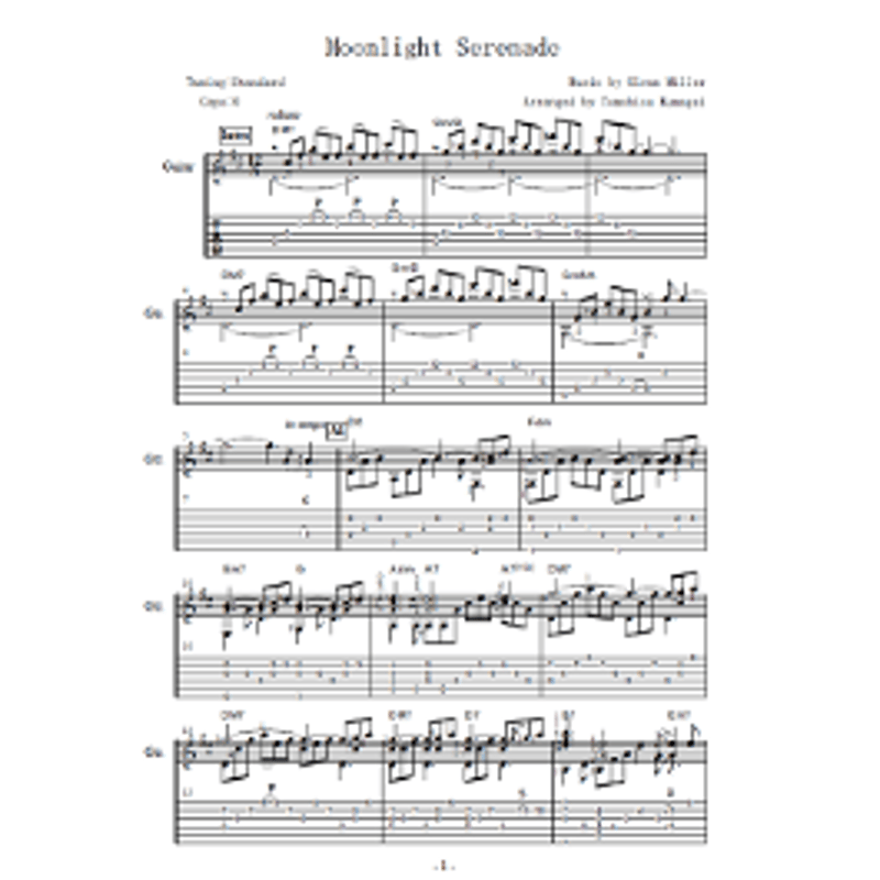 バーンスタイン　セレナーデ　楽譜 Serenade by Leonard Bernstein - Piano, Violin Solo - Sheet