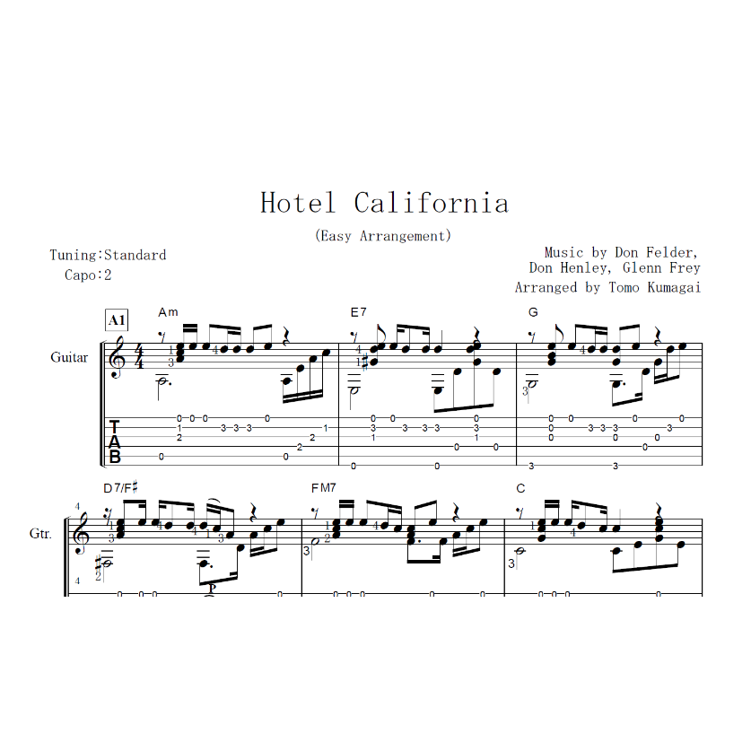 イーグルス　ホテルカリフォルニア　楽譜　1977年初版 イーグルス ホテルカリフォルニア 楽譜 1977年初版 - メルカリ