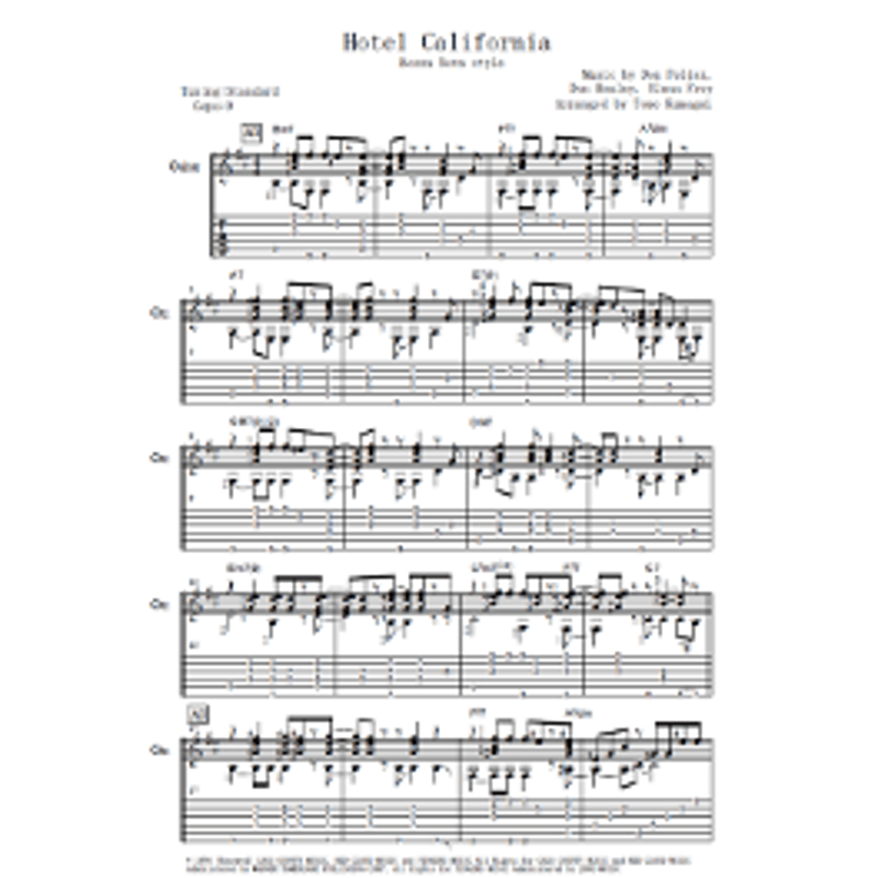 ホテルカリフォルニア -Bossa Nova- [Level E]（ソロギター楽譜） | Fi