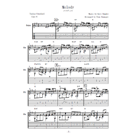 メロディー/玉置浩二（ソロギター楽譜） | Fingerstyle Guitar Tabs