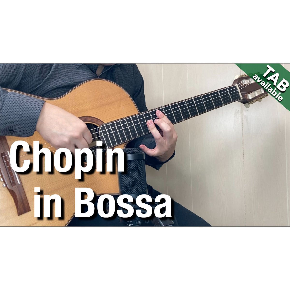 別れの曲 ボサノバアレンジ-ショパン [Level C]（ソロギター楽譜