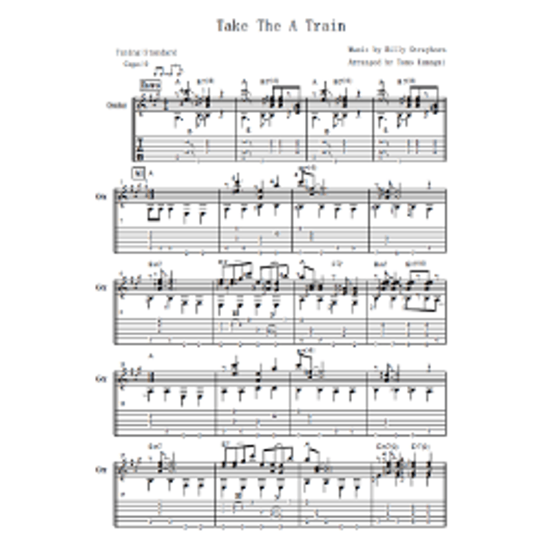 【初版】A列車で行こうarr.内堀勝　吹奏楽譜 Take The A Train アンサンブル楽譜】TAKE THE ”A” TRAIN(A列車で行こう) / Billy