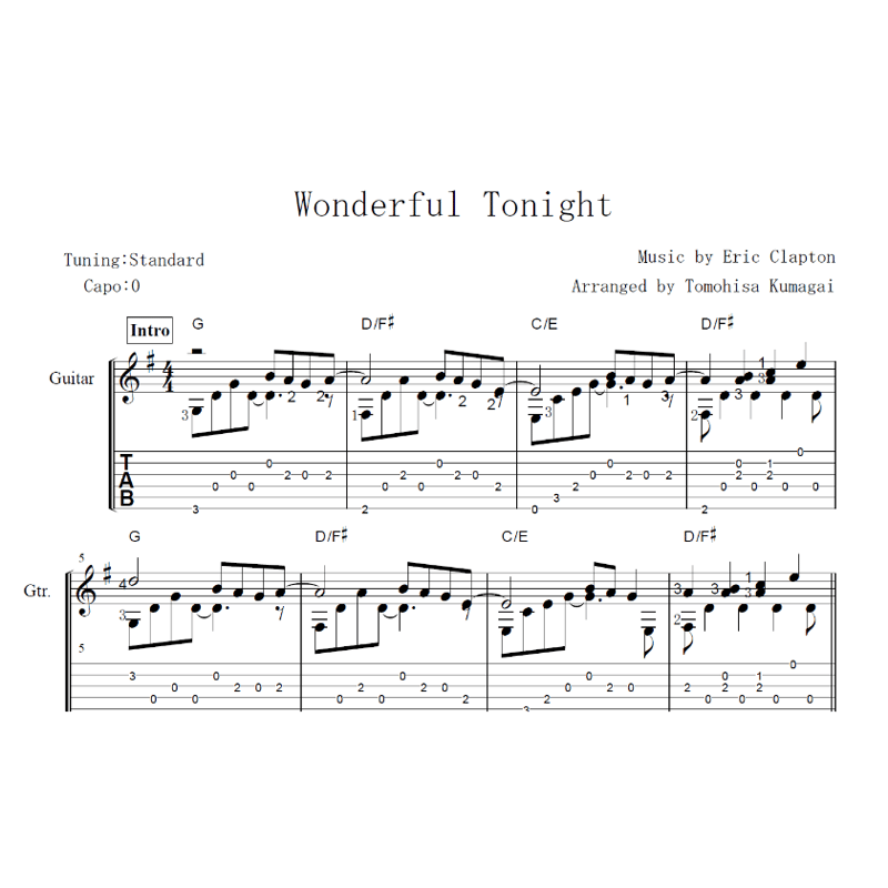 Wonderful Tonight-エリッククラプトン（ソロギター楽譜